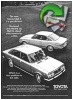 Toyota 1970 2.jpg